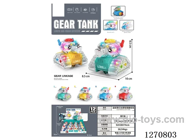 inertia car with light included battery 12PCS