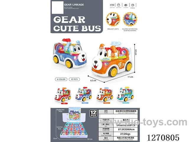 inertia car with light included battery 12PCS