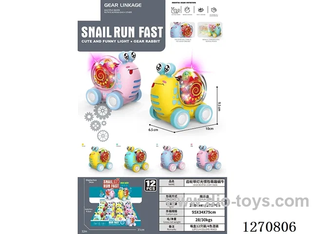 inertia car with light included battery 12PCS