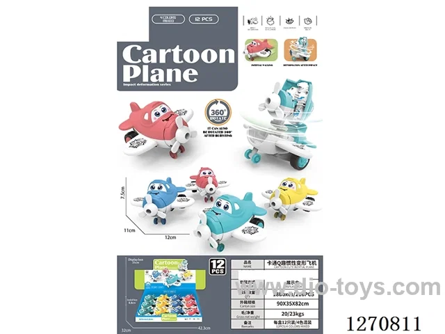 inertia car 12PCS