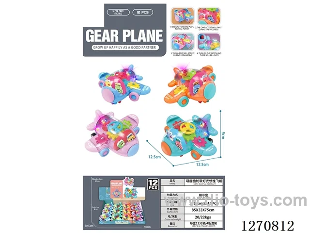 inertia car with light included battery 12PCS