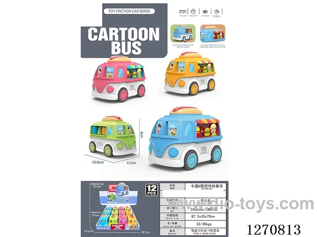 inertia car 12PCS