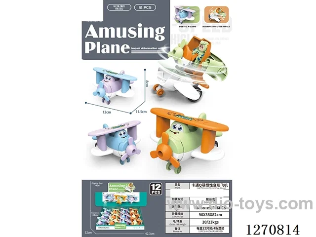 inertia car 12PCS