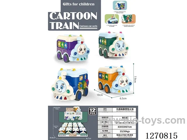 inertia car 12PCS