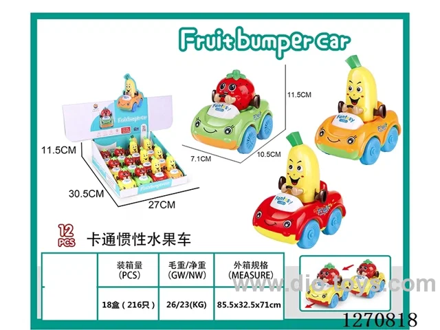 inertia car 12PCS