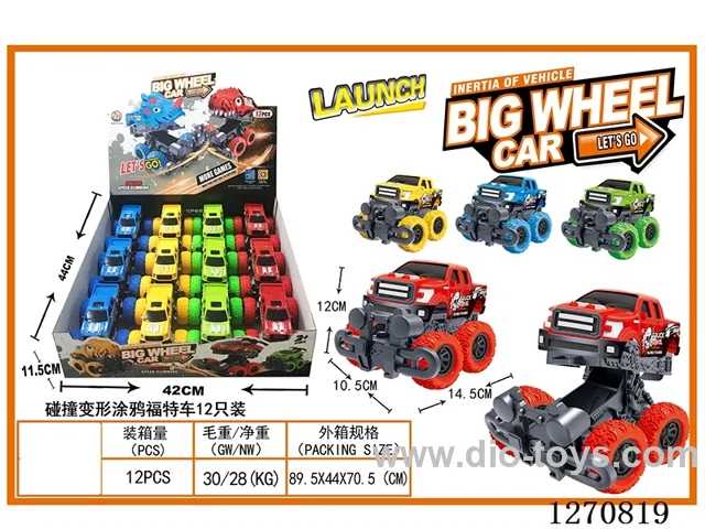 inertia car 12PCS