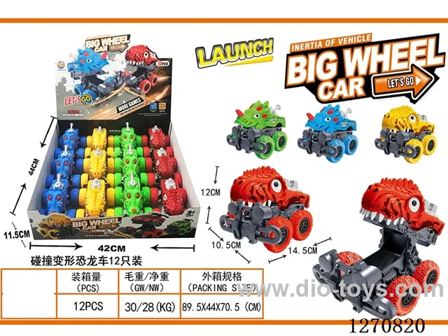inertia car 12PCS