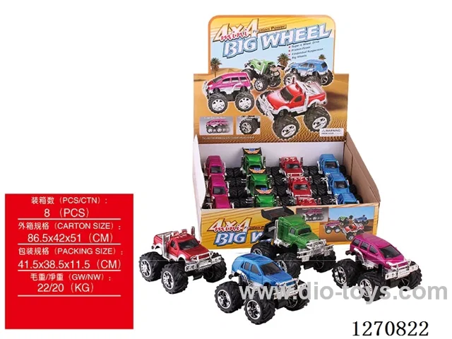 4WD dual-inertia car 12PCS