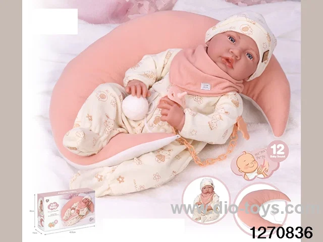 16-inch cotton body doll with power function and 12 vocal cords sleep basket