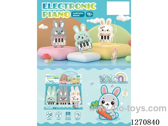 Educational Early Learning Piano 18PCS 3 colors