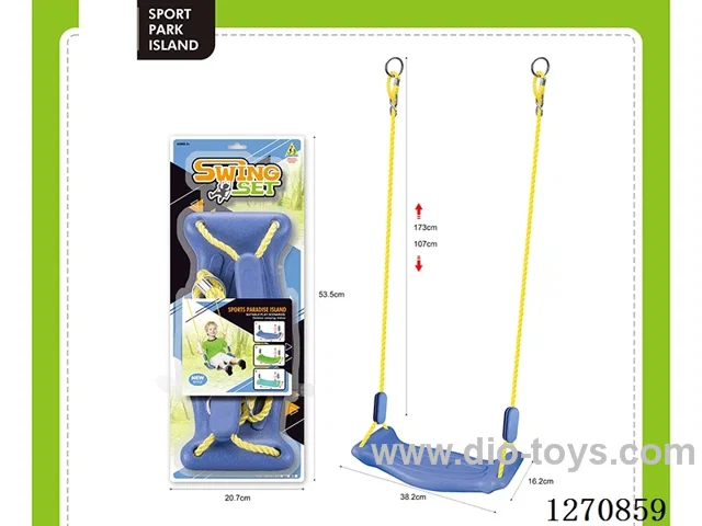 Swing Set