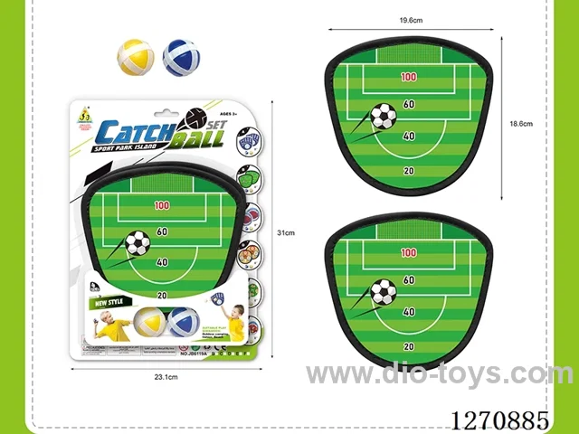 Toss and Catch Set