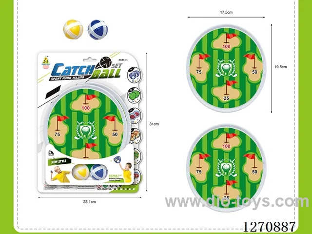 Toss and Catch Set