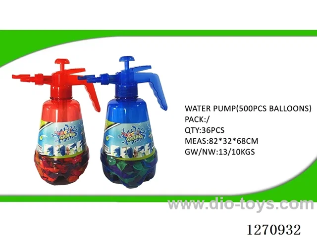 Water pistol (500 water balls)