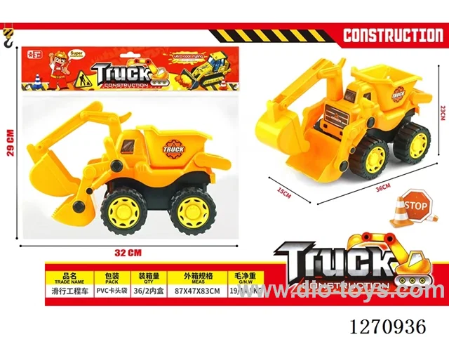 free wheel engineering vehicle