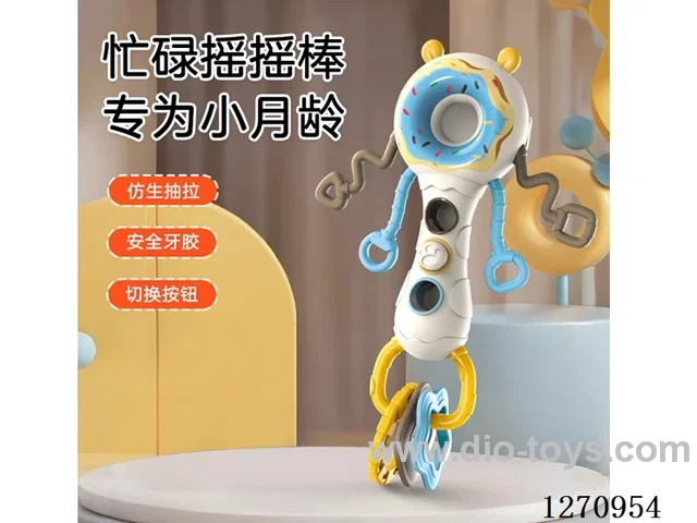 Baby Cartoon Busy Stick