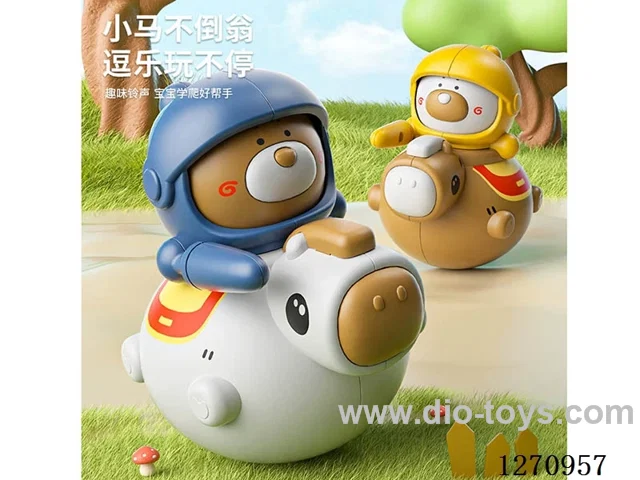 Weeble-Wobble toy