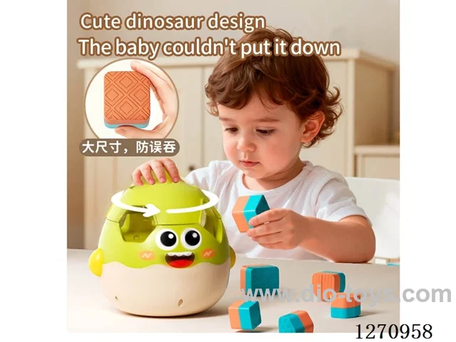 Shape-matching toy