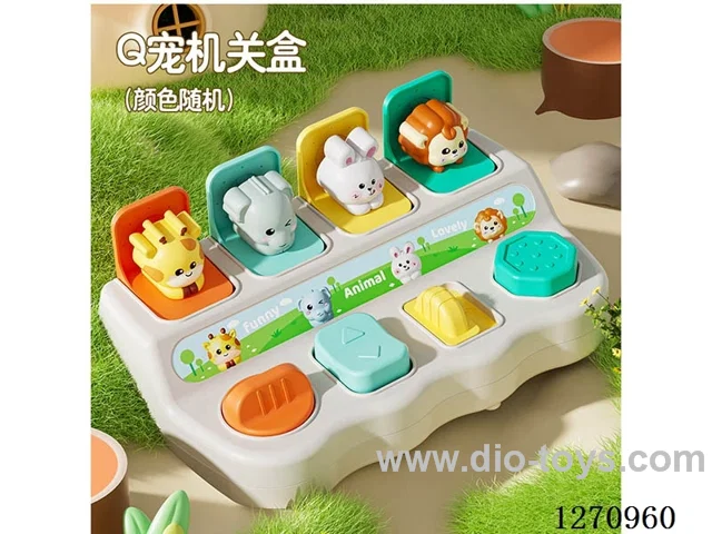 Baby Toy Mechanical Box