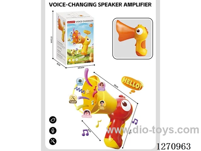 Toy megaphone 2 colors