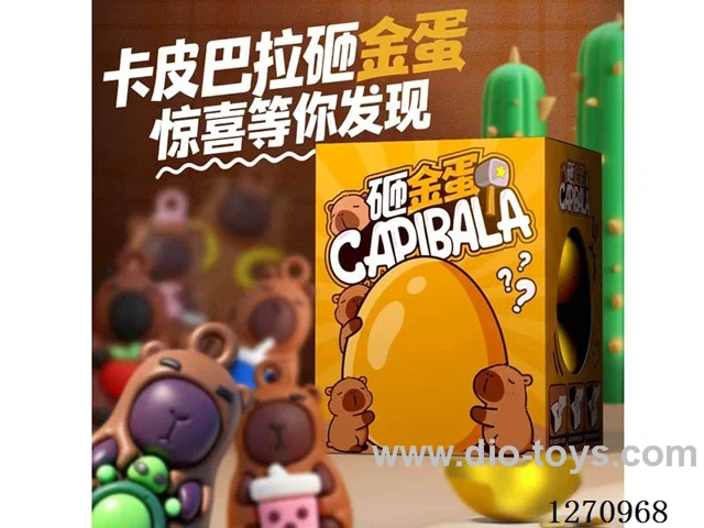 Golden Egg Knocking Toy, including 1 hammer & 20 eggs