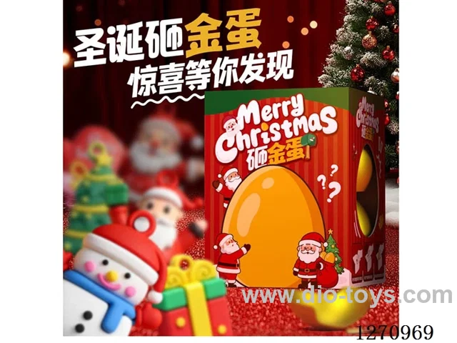 Golden Egg Knocking Toy, including 1 hammer & 20 eggs