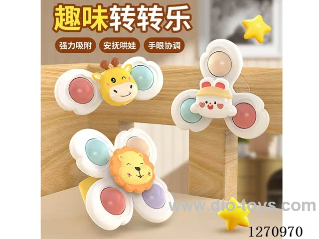 Animal Spinner Toy Set (3 PCS)