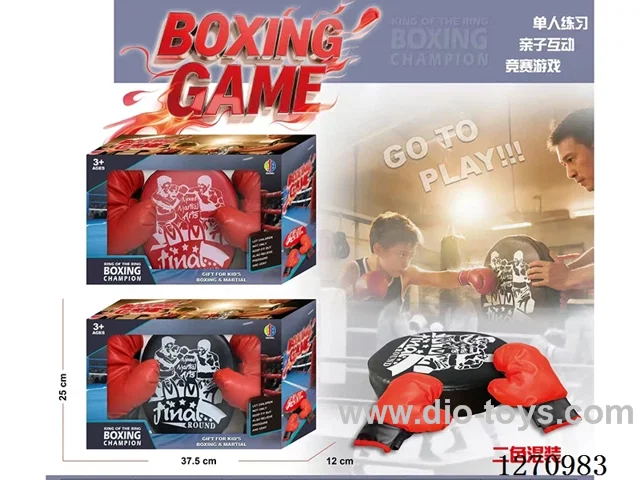 Boxing bag set
