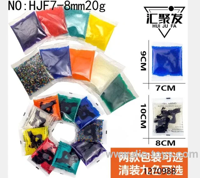7-8mm