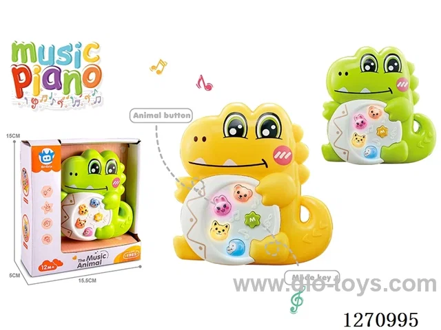 piano toys 2 colors