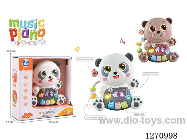 piano toys 2 colors