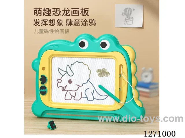 Drawing board