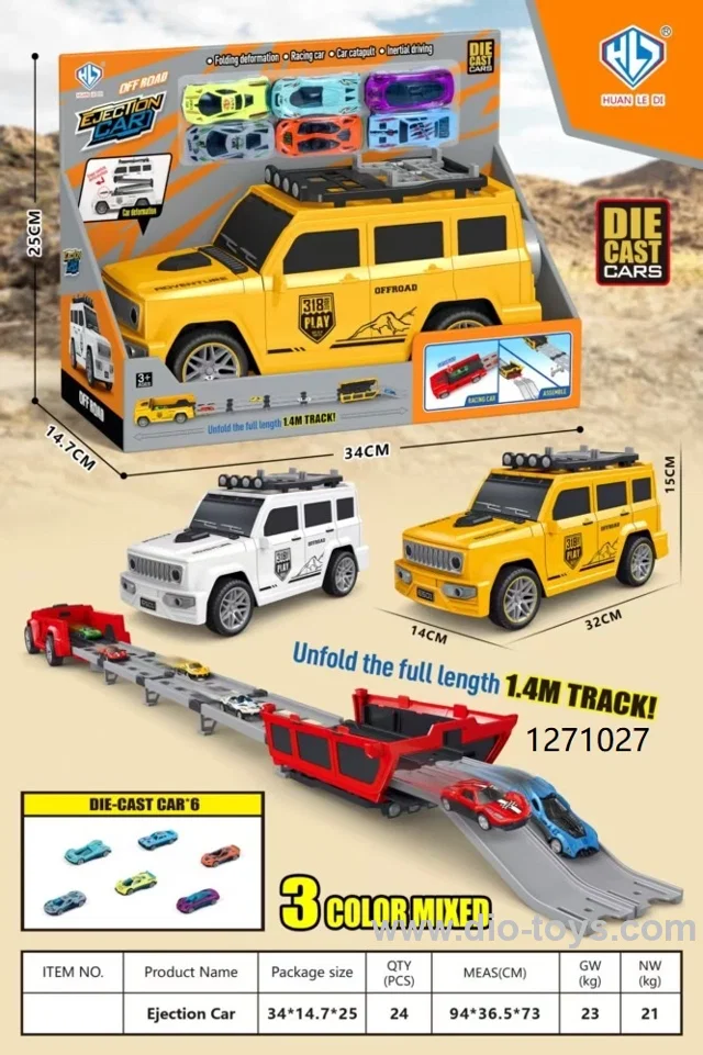 Inertial launch off-road vehicle + 6 alloy cars + 1.48m dual launch track in display box