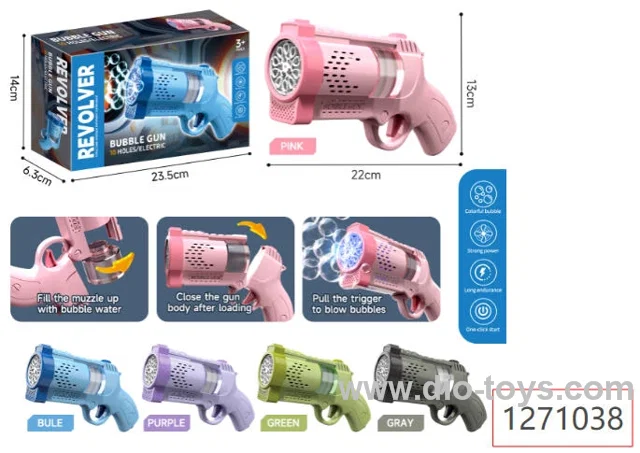 10 hole electric bubble gun
