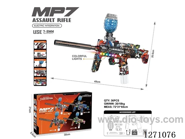 (GCC) Electric MP7 Water bullet Gun (with Light)