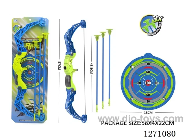 (GCC) Archery Set