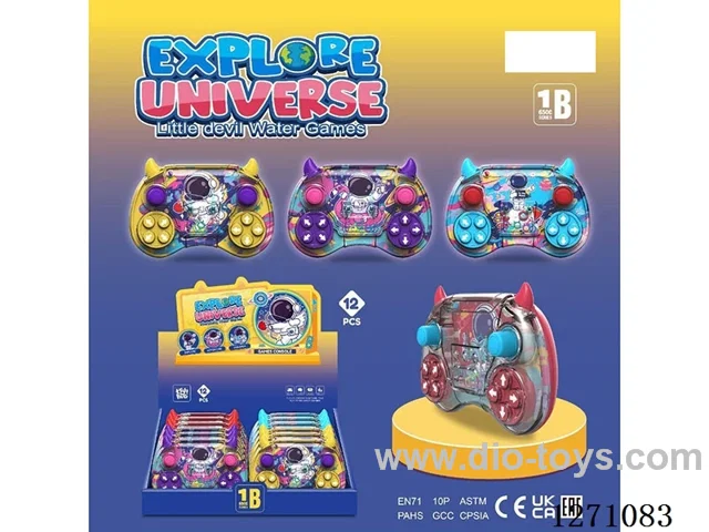 Water Machine (12PCS)