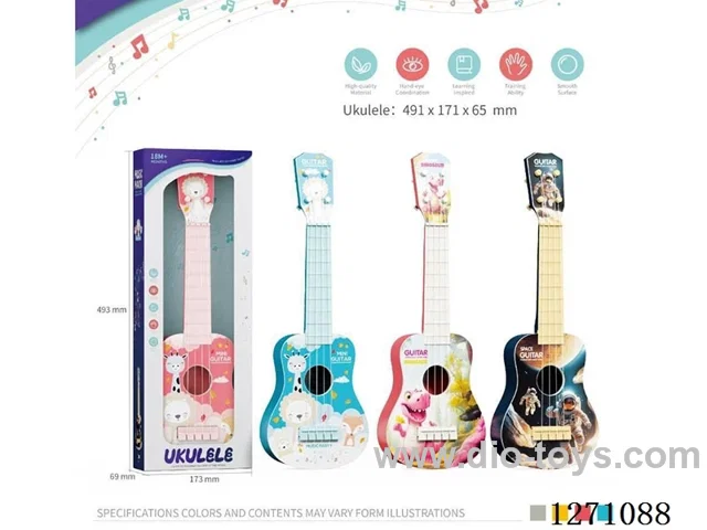 Ukulele (19-inch)