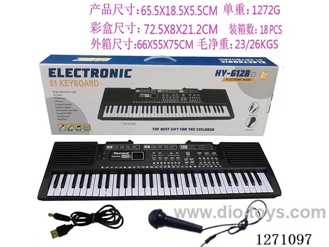 61-Key Dual Speaker Electronic Keyboard Black / USB Power Cable / Microphone