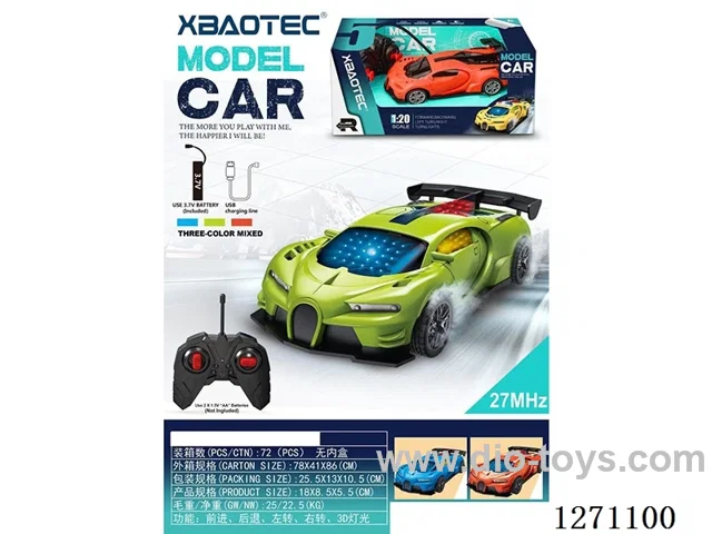 1:20 RC Bugatti 3D Lights 27M (Battery Included)