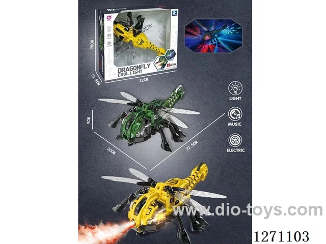 Electric Mechanical universal Dragonfly, W L/M /Limb Movement/universal Walking (2 Colors Assorted) (Spray Function)