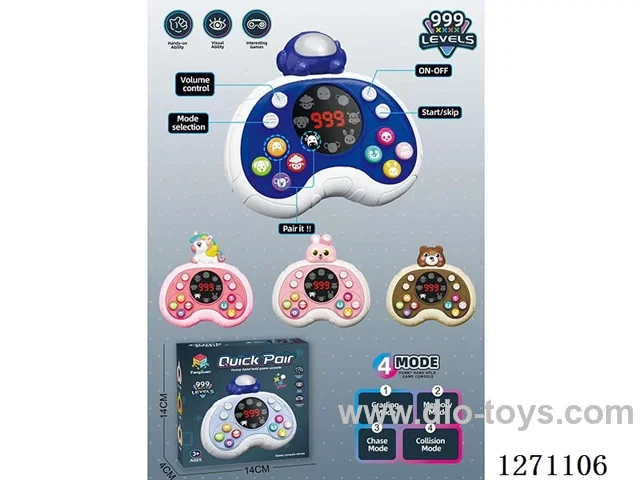 Rotating Game Console (Animal Version, Not Assorted)
