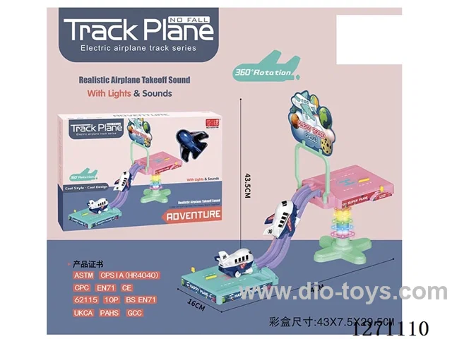 Magical Non-Dropping Track Airplane