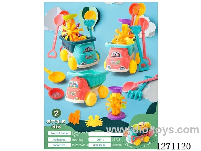 Beach Toy 8PCS Set
