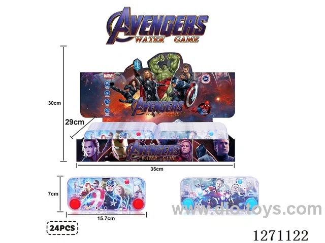 Avengers Theme Sugar-Filling Transparent Water Machine Double-Button 24PCS/Box