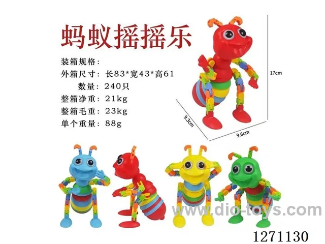 Slug Series Ant Wobbler