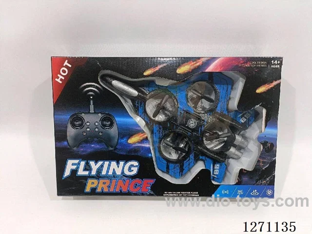 Remote Control Foam Airplane (Battery Included)