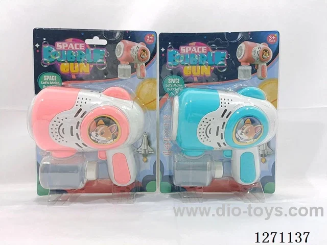 Space Bubble Gun