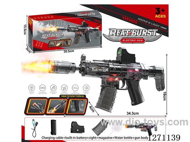 MP5 Linkage Spray Version Sound & Light Gun 5ML (Battery Included)