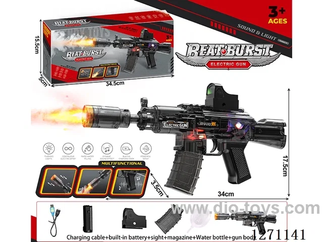 AK Linkage Spray Version Sound & Light Gun 5ML (Battery Included)